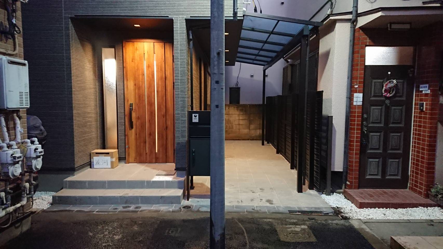 フレムスLightと目隠しフェンス